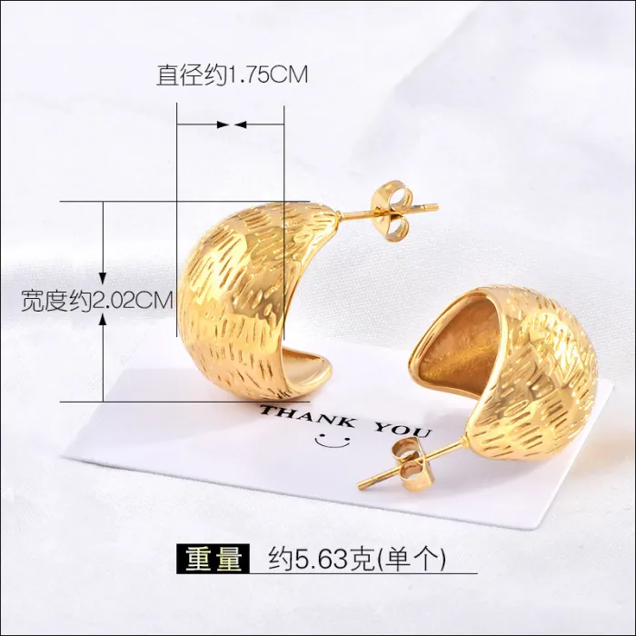 Trendy Textured C-Shaped Stainless Steel Earrings for Women Minimalist Design Jewelry Gift