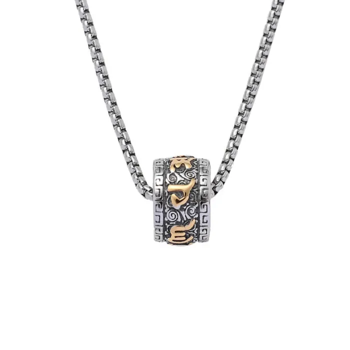 Wholesale Vintage Six-Word Cloud Cylinder Pendant Necklace | Stainless Steel Men’s Jewelry Factory Price