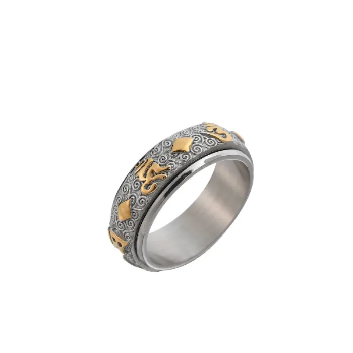 Wholesale Titanium Steel Six-Word Mantra Spinning Ring for Men | Bold Fashion Jewelry Factory Price