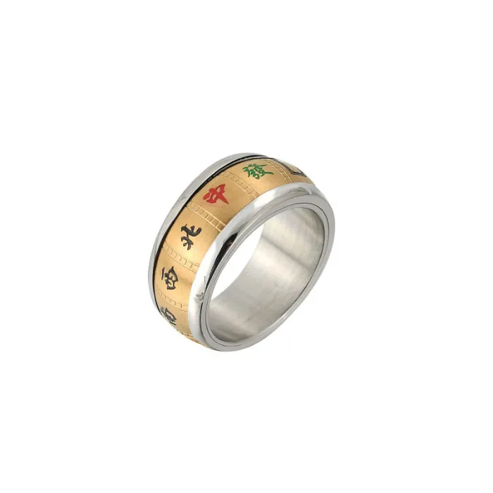 Wholesale Titanium Steel Mahjong Spinning Ring for Men | Creative Bold Jewelry Factory Price