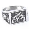 Gun & Skull Ring – Punk Style Titanium Steel Men’s Ring with Weapon Motif, Bold Statement Jewelry Wholesale (In Stock for Spring)