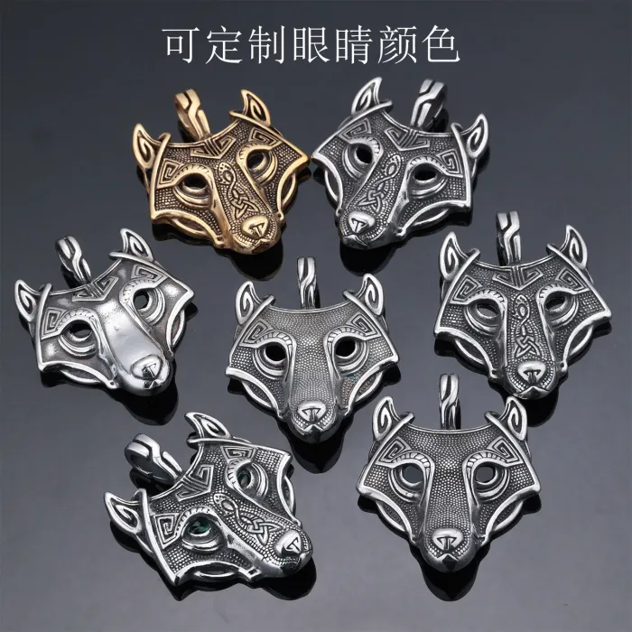 Punk Style Stainless Steel Necklace – Vintage Ice Wolf Head Pendant for Men