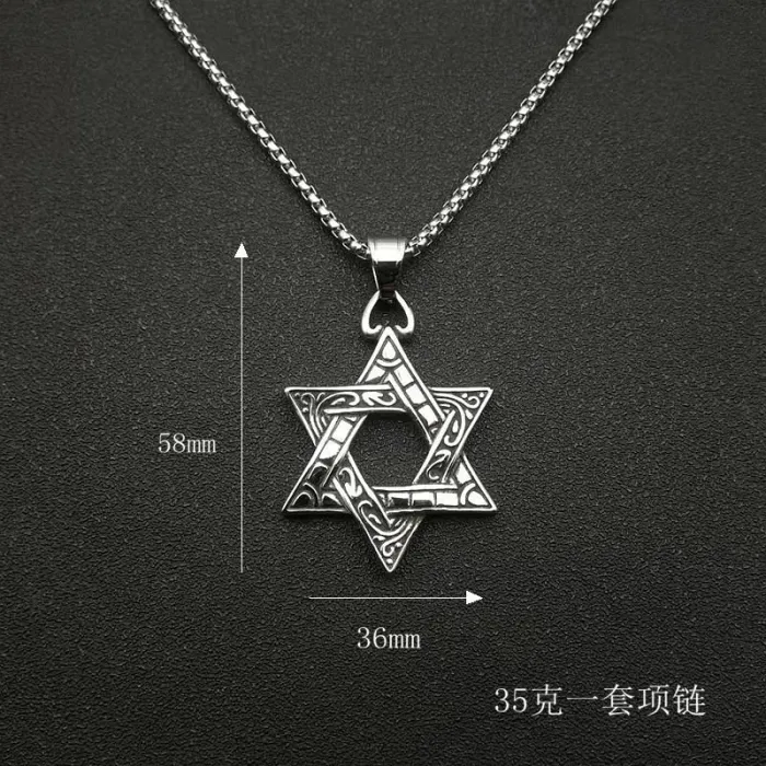Wholesale Double-Sided Star of David Pendant Necklace | Titanium Steel Men's Bulk Supplier & Factory Price