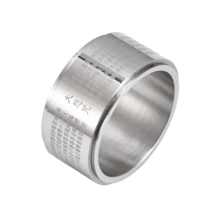 Wholesale Stainless Steel Rotatable Ring 12MM Wide Band | Bulk Supplier Factory Price Men's Jewelry