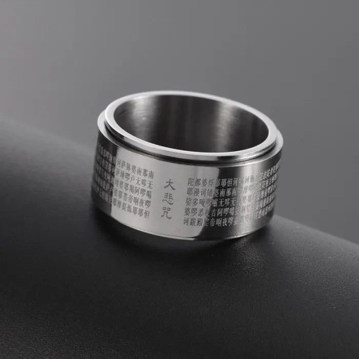 Wholesale Stainless Steel Rotatable Ring 12MM Wide Band | Bulk Supplier Factory Price Men's Jewelry
